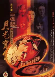 声音档案 人文纪实综艺全集在线播放