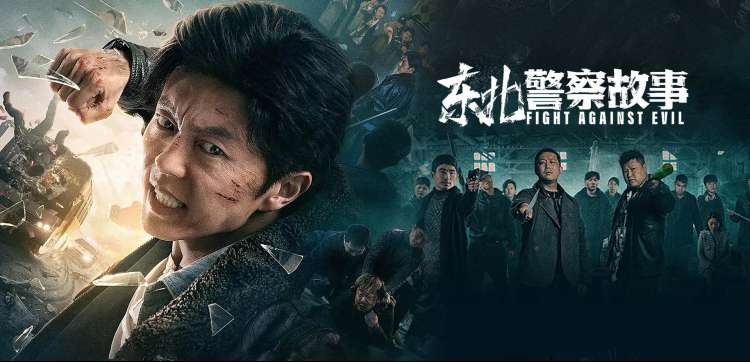热播电视剧全集在线追更
