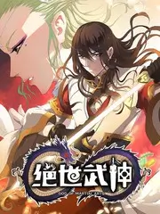 深夜书房 文化访谈节目手机免费在线观看